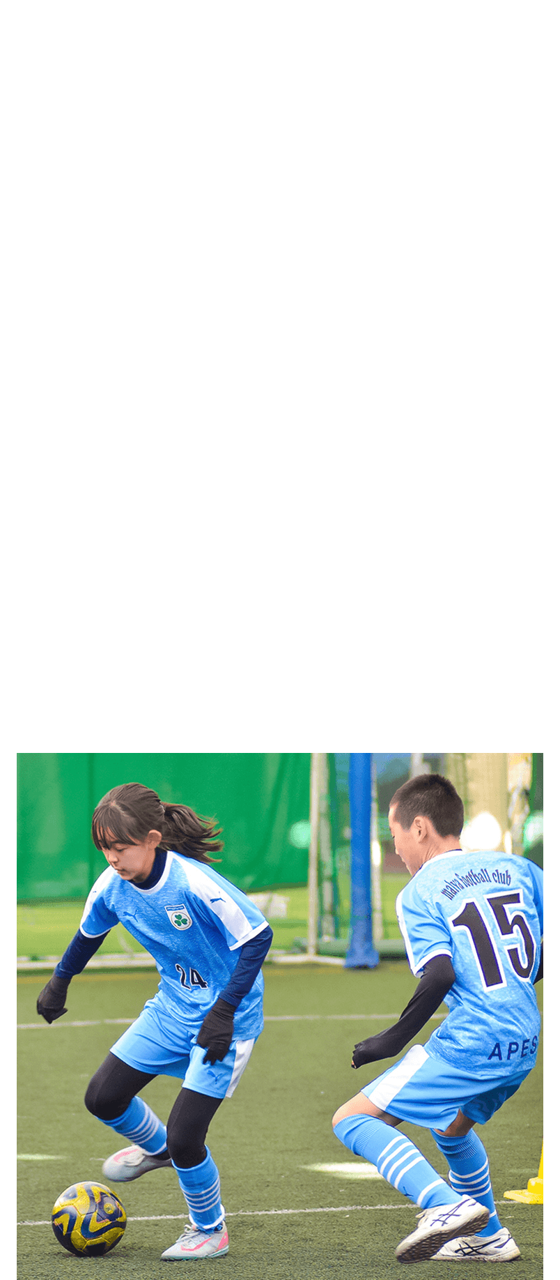 サッカーを極めたいならマルバで1対1を学べ！