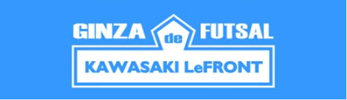 川崎ルフロンスタジアム