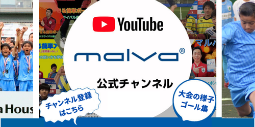 【公式】malvaチャンネル