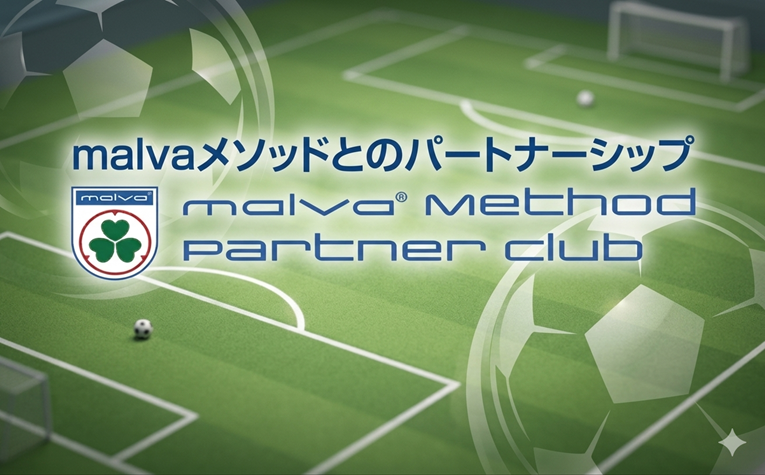 「malva Method Partner Club」の設立